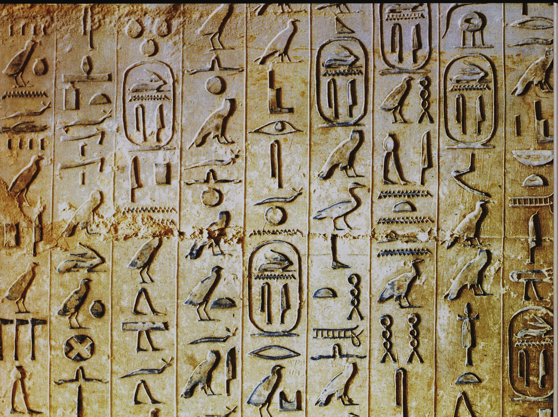 Saqqara, 5. dinastija 2680-2540 p.n.š., Egipt 
